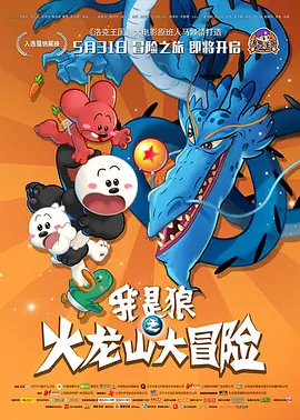 九月激情