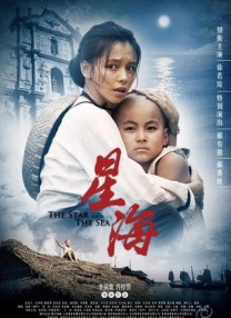 小妖精你的好紧好浪h